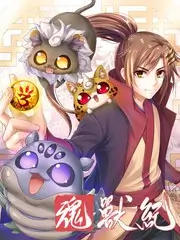 桃源影院彩蛋编号贴纸与海报墙现场